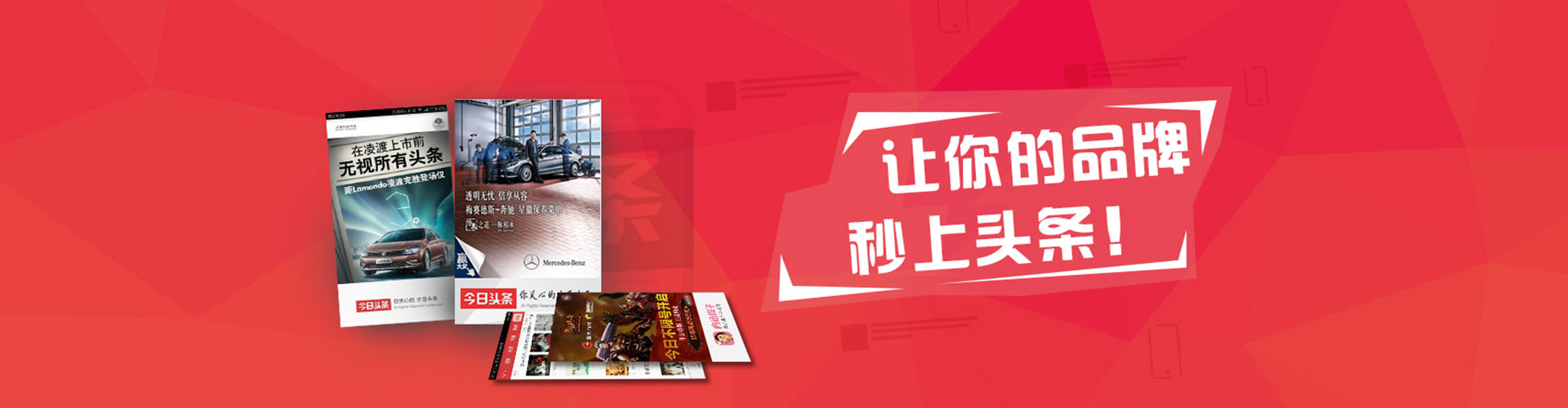 皋兰如何做sem